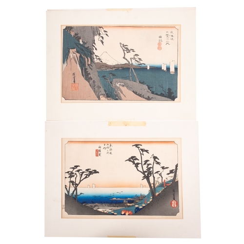 541 - Utagawa Hiroshige, two woodblock prints from the Fifty-three stages of the Tokaido, Yui, Satte Mine ... 