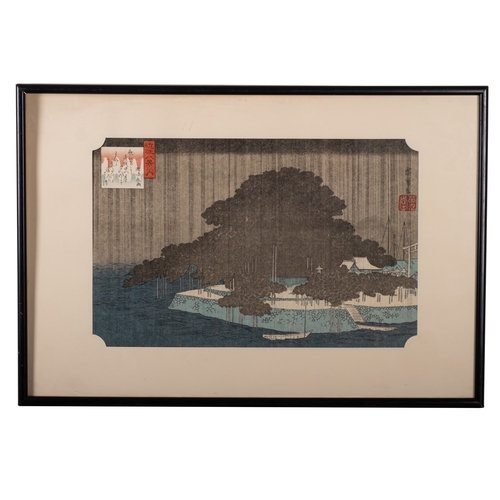 542 - Utagawa Hiroshige, four facsimile wood blocks, two from the Fifty-three stations of the Tokaido', on... 