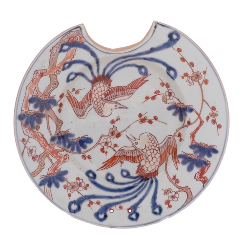 76 - A Japanese Imari barber's bowl painted with ho-ho birds amongst prunus, Edo period, early 18th centu... 