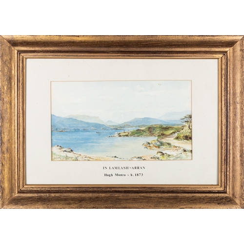 846 - Hugh Munro (Scottish 1873-1928) In Lamlash, Arran Watercolour 21 x 37cm Signed lower right