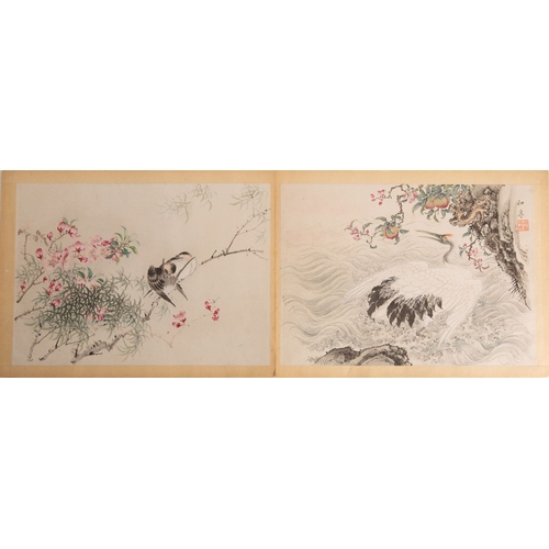 18 - KWATEI, Taki (Taki Katei). Japanese Paintings: Flowers and Birds, Tokyo: Hakubunsha 1887, concertina... 