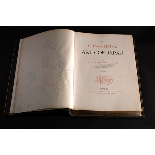 5 - AUDSLEY, George Ashdown (1838-1925). The Ornamental Arts of Japan. London: Sampson Low, Marston, Sea... 