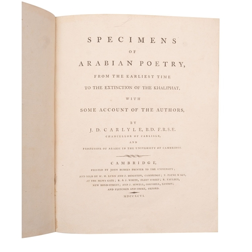 96 - CARLYLE, J. D. Specimens of Arabian Poetry... Cambridge: John Burgess printer to the University 1796... 