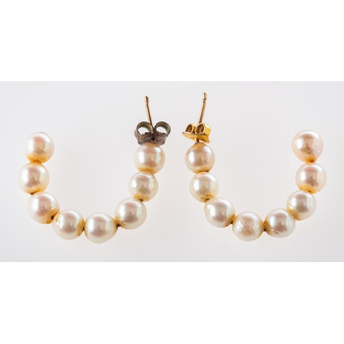 529 - Two pairs of pearl earrings, including a pair of 9ct yellow gold flowerhead earrings set with cultur... 