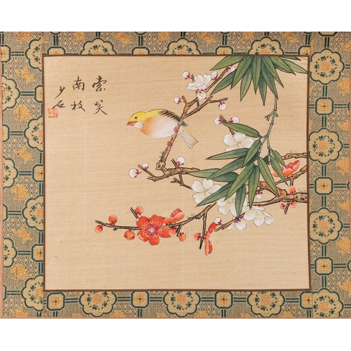 18 - Chinese School, 19th Century - Twelve watercolours on silk of flowers, some with birds and butterfli... 