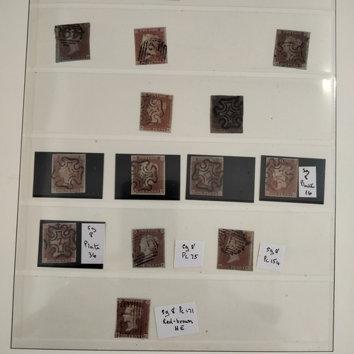 666 - GB collection in boxed Linder album mint and used from 1840 1d Blacks x 5, surface printed, Kings, c... 