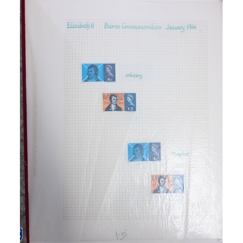 674 - An accumulation of stamps in albums, stock books and loose with mint Great Britain..   .