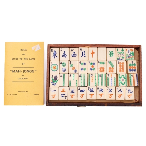 341 - An early 20th century Mah Jong set with five drawers fully fitted with bone and bamboo tiles and gam... 