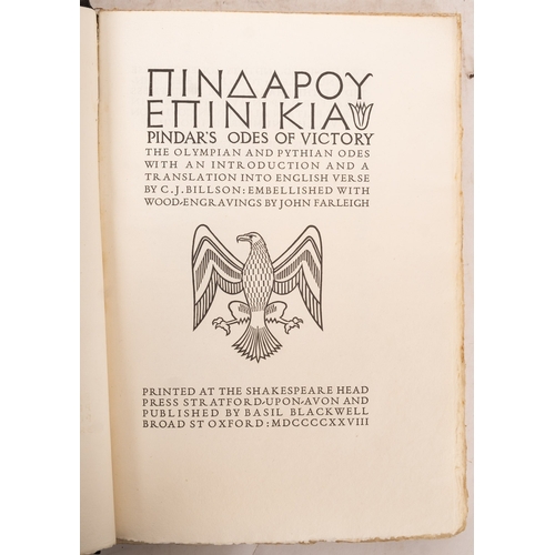 94A - SHAKESPEARE HEAD PRESS. Pindar's Odes of Victory, the Olympian and Pythian Odes, Stratford-Upon-Avon... 