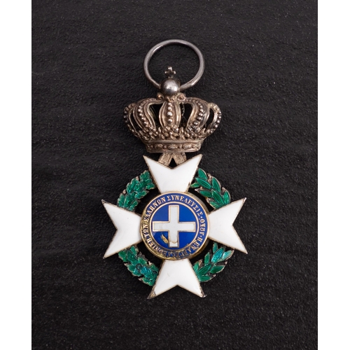 200 - Greece .Kingdom. Order of the Redeemer in case of issue, (some damage and wear to enamel)