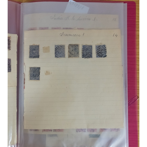 502 - Various stamps and postcards in three photo albums, a stockbook, on stockcards and loose with main i... 