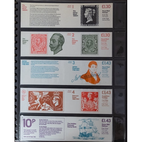 552 - A duplicated accumulation of Great British decimal stamp booklets with folded issues, self adhesives... 