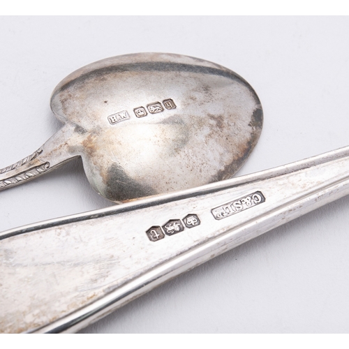 151 - A cased pair of Art Deco silver serving spoons by Collingwood & Sons Ltd, Sheffield 1936, with a cas... 