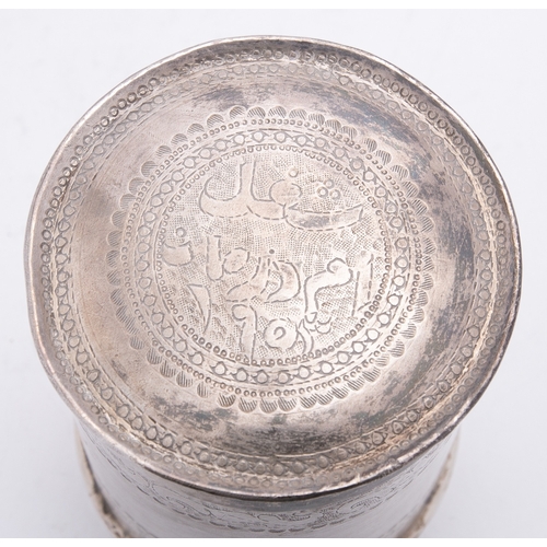 311 - A pair of mid 20th century Middle Eastern silver box, not marked of cylindrical form, with pull off ... 