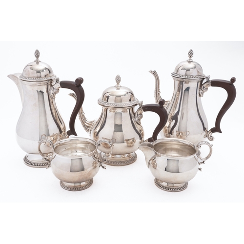 353 - An Elizabeth II five piece tea and coffee service by Barker Ellis Silver Co, Birmingham 1964, of bal... 