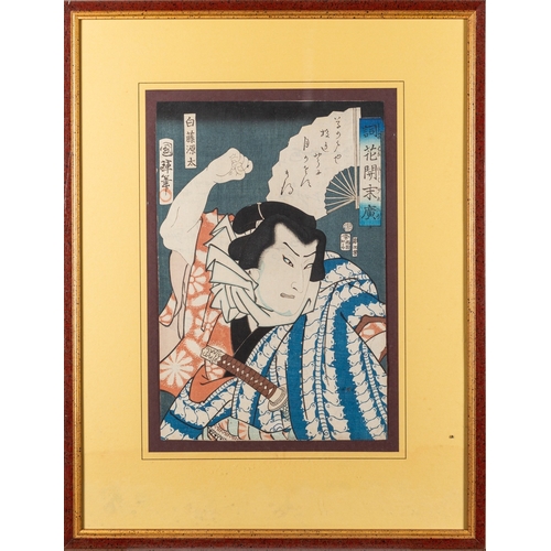 511 - Toyohara Kunichika [1835-1900] a set of six Japanese woodcut prints of various Kabuki actors on stag... 