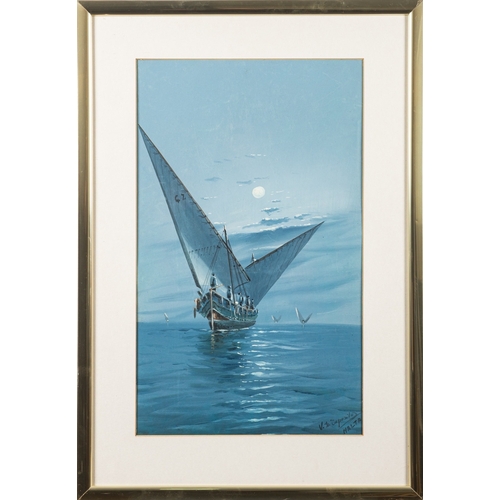 746 - Vincenzo d' Esposito (Maltese, 1886-1946) - Boats in moonlight - Gouache - 45 x 27cm - 60 x 41.5cm f... 