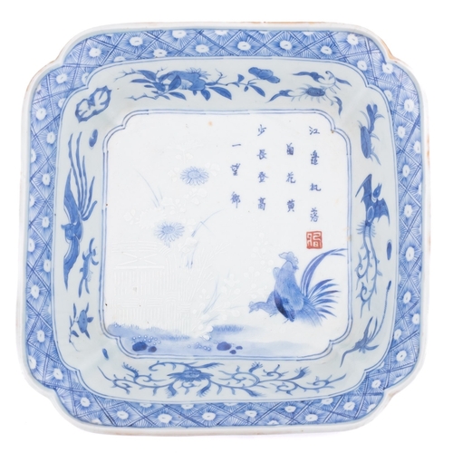 98 - A Japanese blue and white pleated square-section bowl, late Meiji  the well painted with a cockerel,... 