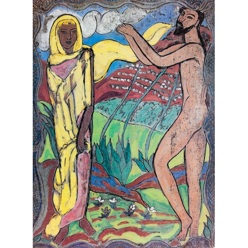 130 - *Edward Wolfe RA (South African/ British, 1897-1982) - Complete set of illustrations for the 'Song o... 