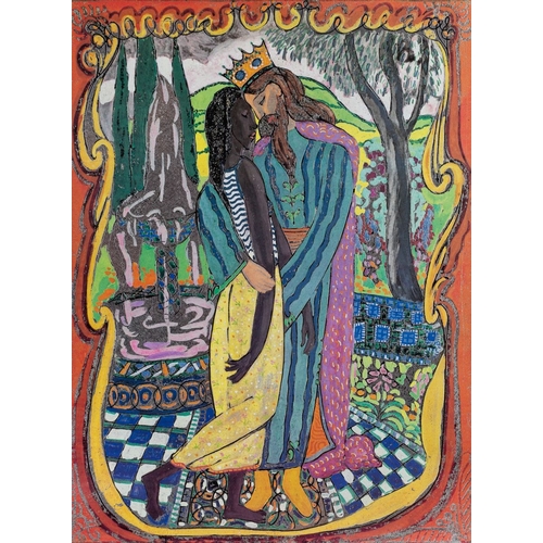 130 - *Edward Wolfe RA (South African/ British, 1897-1982) - Complete set of illustrations for the 'Song o... 