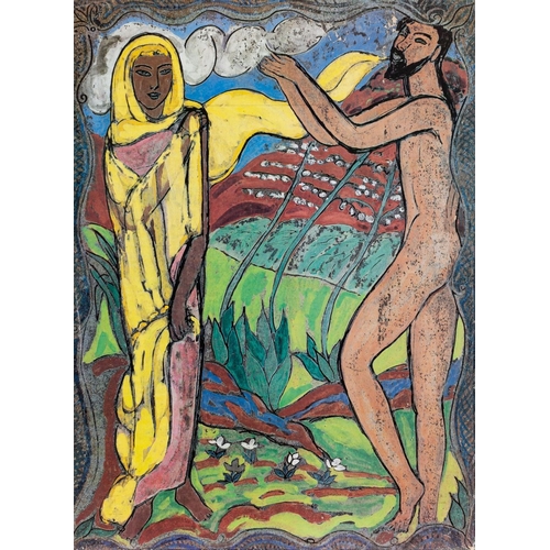 131 - *Edward Wolfe RA (South African/ British, 1897-1982) - Complete set of illustrations for the 'Song o... 