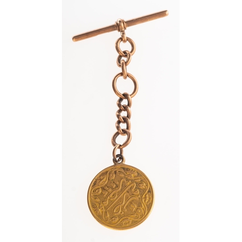 422 - An Egyptian Ottoman Gold 100 Qirsh Abdul Hamid II coin, on chain and T-bar, the coin having a jump r... 