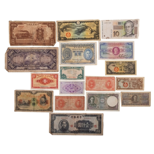 578 - A collection of World banknotes. Comprising Chinese, Japanese, Hong Kong one dollar etc.