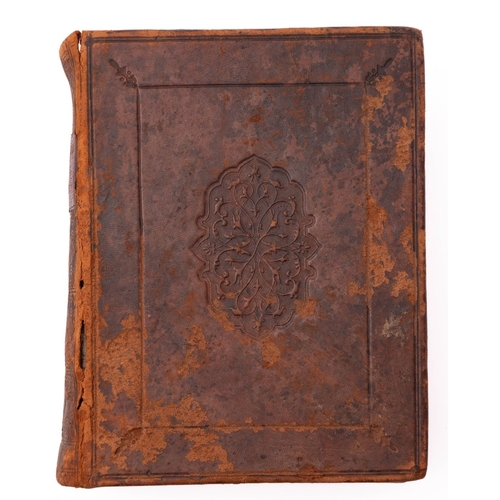 92 - BIBLE, ENGLISH. The Holy Bible Containing the old Testament and the New..., Cambridge: Printed by Jo... 