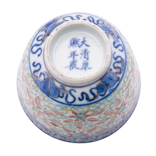 A Chinese silver-mounted porcelain 'rice grain' cup, late Qing dynasty ...