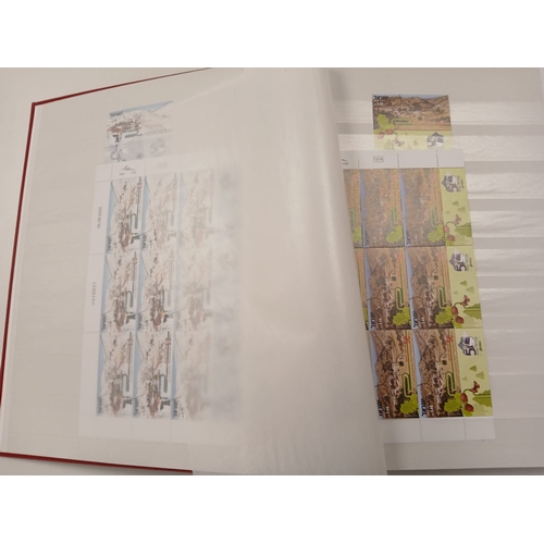 111 - Israel. A SG stockbook with MNH and Self-Adhesive new issue stamps from Israel, with high face value... 