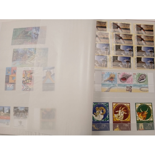 111 - Israel. A SG stockbook with MNH and Self-Adhesive new issue stamps from Israel, with high face value... 