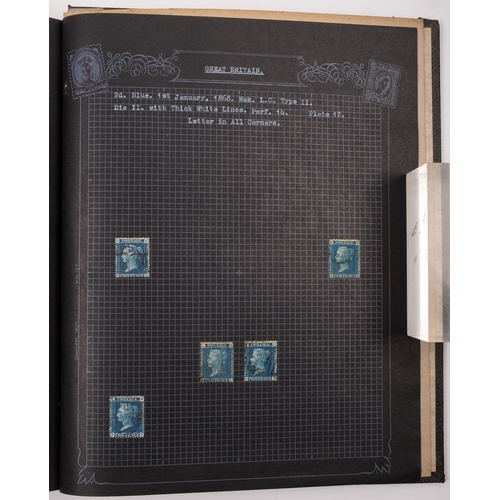 175 - Great Britain. A valuable collection of 1d reds plates 71 to 225, in quantity, housed in four Barcla... 