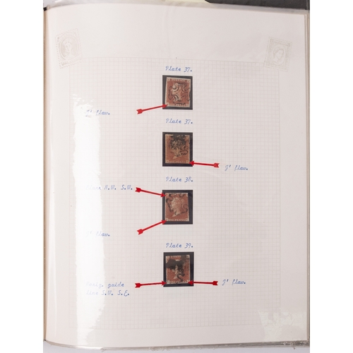 176 - Great Britain. A specialised collection of 1d red J Flaws and others, written up. Requires viewing.