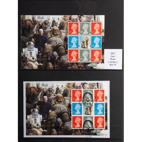 25 - Great Britain. Prestige booklet panes from 2012 to 2017 substantially complete with MNH and Fine use... 