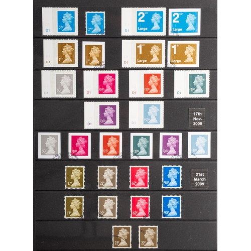 26 - Great Britain. A useful collection of Machin issues, with many identified (not guaranteed), MNH and ... 