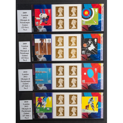 30 - Great Britain. A good collection of booklets, mostly Self-Adhesive barcoded. Housed in ring binder o... 