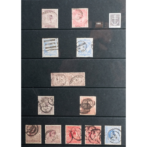 31 - Great Britain. A collection of Great British stamps in stock-book, from 1840 1d black with 4 margins... 