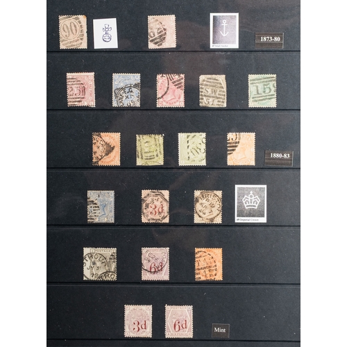 31 - Great Britain. A collection of Great British stamps in stock-book, from 1840 1d black with 4 margins... 