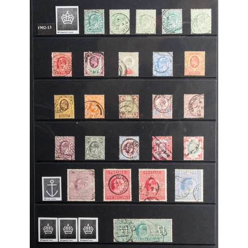 31 - Great Britain. A collection of Great British stamps in stock-book, from 1840 1d black with 4 margins... 