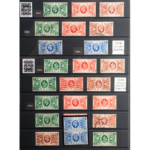 31 - Great Britain. A collection of Great British stamps in stock-book, from 1840 1d black with 4 margins... 