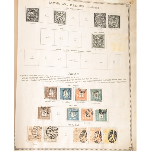 32 - World. World stamps in an old ''Ideal'' postage stamp album (front cover missing), partly remaindere... 
