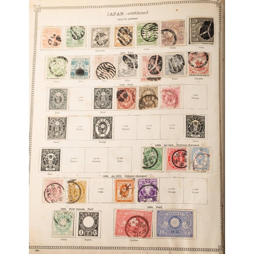 32 - World. World stamps in an old ''Ideal'' postage stamp album (front cover missing), partly remaindere... 