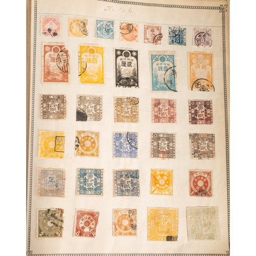 32 - World. World stamps in an old ''Ideal'' postage stamp album (front cover missing), partly remaindere... 