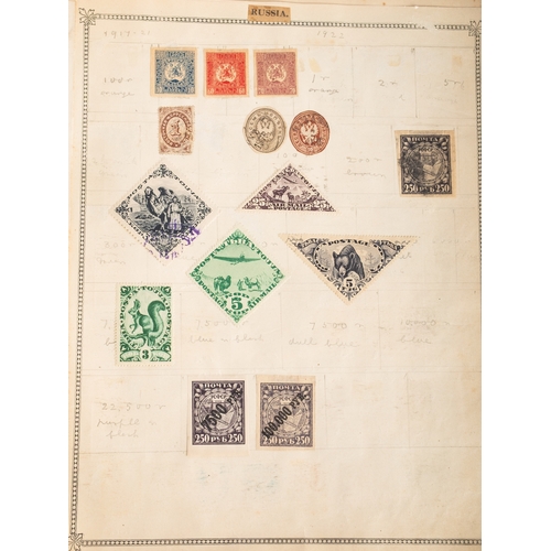 32 - World. World stamps in an old ''Ideal'' postage stamp album (front cover missing), partly remaindere... 