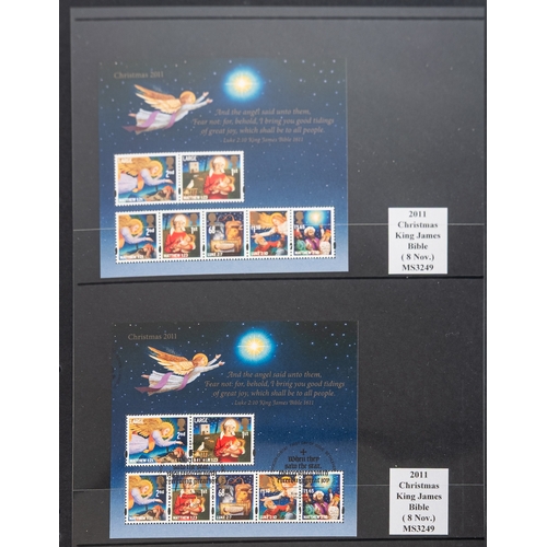 33 - Great Britain. A nicely presented collection of Great Britain QEII mini sheets in binder, between 20... 