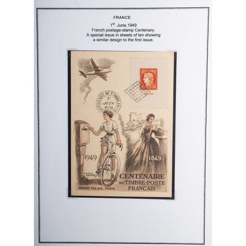 35 - France. A beautiful collection in two albums, put together with care and great passion, comprising u... 