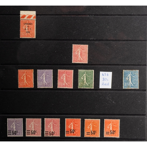 40 - France. A collection of French stamps in two volumes, comprising a boxed binder including Peace and ... 