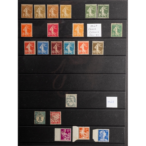 40 - France. A collection of French stamps in two volumes, comprising a boxed binder including Peace and ... 