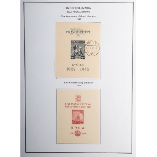 41 - Czechoslovakia. A nicely written up collection of fine used Czechoslovakia / Czech material in two v... 