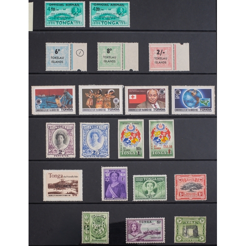 43 - British Commonwealth. A collection in four albums including Tonga, 1937 coronation omnibus, Seychell... 